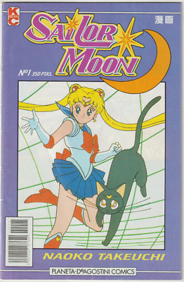  Sailor Moon Nr.01, Planeta DeAgostini Comics 1995 | NAOKO TAKEUCHI