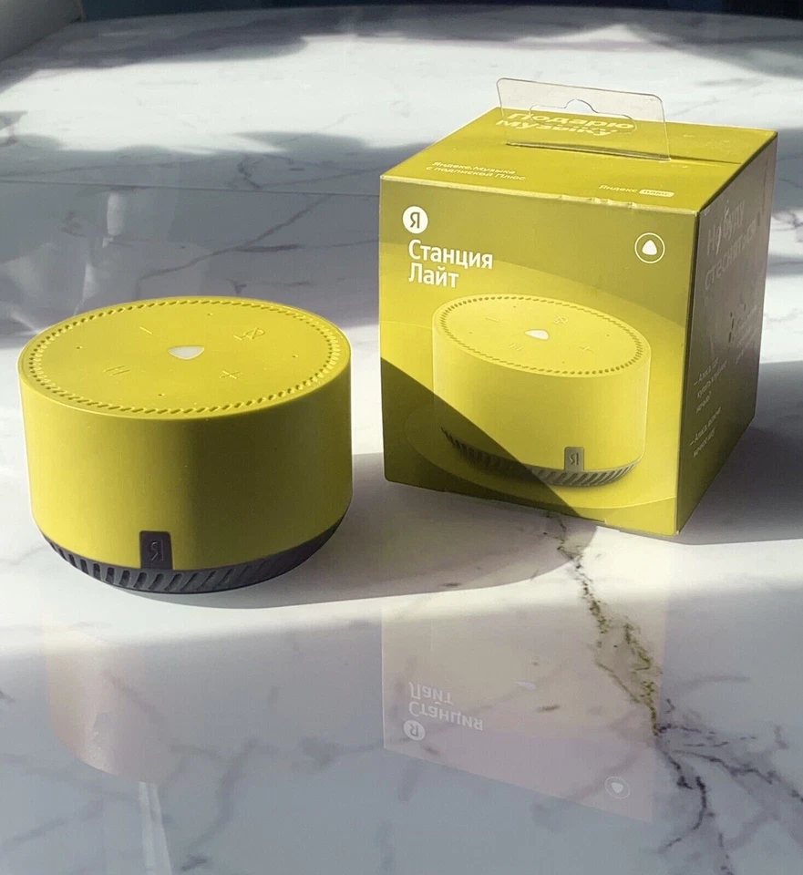 Yandex Station Lite Alice Alisa. Станция Алиса. В США 🇺🇸 (БЕСПЛАТНАЯ ДОСТАВКА) - Image 2 of 4