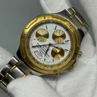 Seiko Alba Carib N944-6A30 Alarm Chronograph Quartz Vintage Men's WatchFOR PARTS