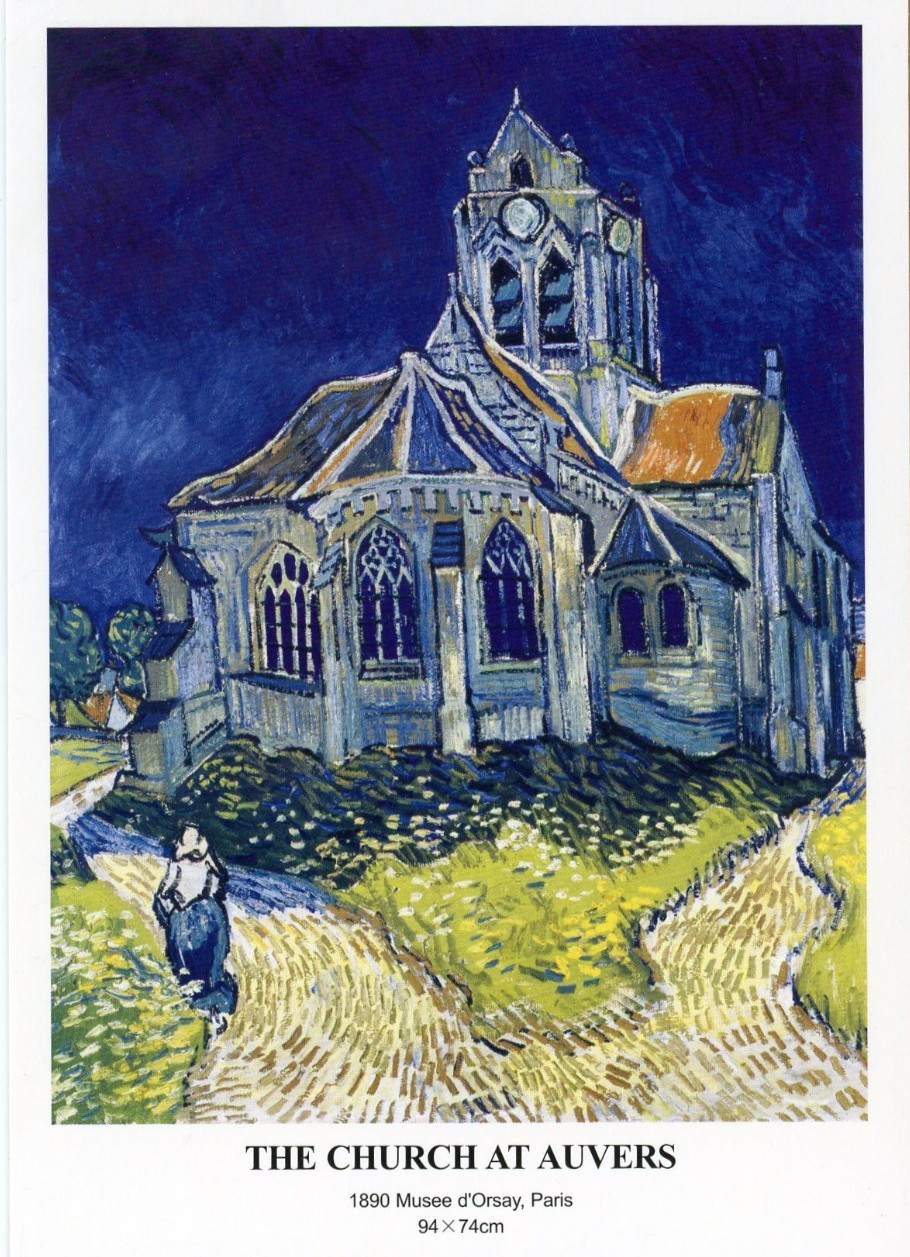 The Church at Auvers, Vincent van Gogh (Dutch, 1853-1890) --New POSTCARD