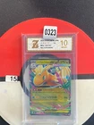 Pokemon Card M2a 126/193 Mega Dragonite ex RR Scarlet & Violet Dream  Grade 10