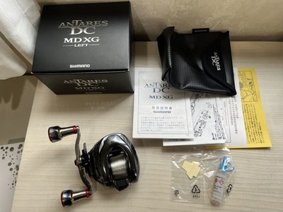 Shimano 18 Antares DC MD XG Custom Ultra