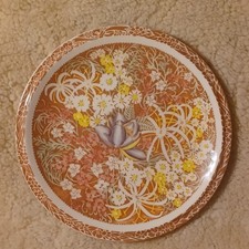 Vintage HTF Vernon Kilns 12 3/8" Platter by Aloha Don Blanding "HILO" Pattern
