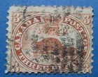 CANADA 1858 3c  Scott #12 Sound CV $1400  RX5