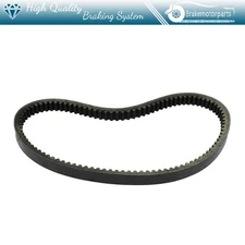 Primary Drive Clutch Belt Fits Yamaha YP 125 RA X-Max 2011-2019