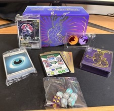 Elite Trainer Box: Miraidon [Pokemon Center] Prices | Pokemon Scarlet &  Violet | Pokemon Cards