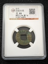Han Dynasty Si Zhu Ban Liang GBCA 88 Bronze Coin