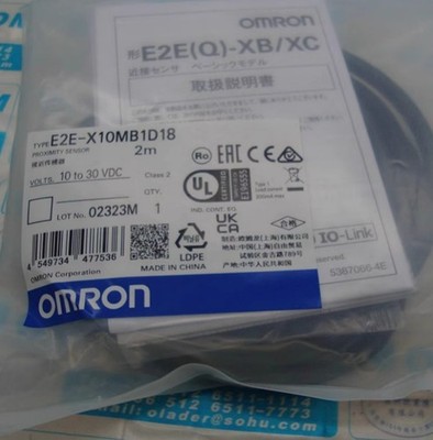 1PC New   E2E-X10MB1D18 E2EX10MB1D18 Proximity Sensor Free Ship #qm