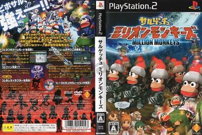 Ape Escape: Million Monkeys & McDonald's Original Happy Disc PS2