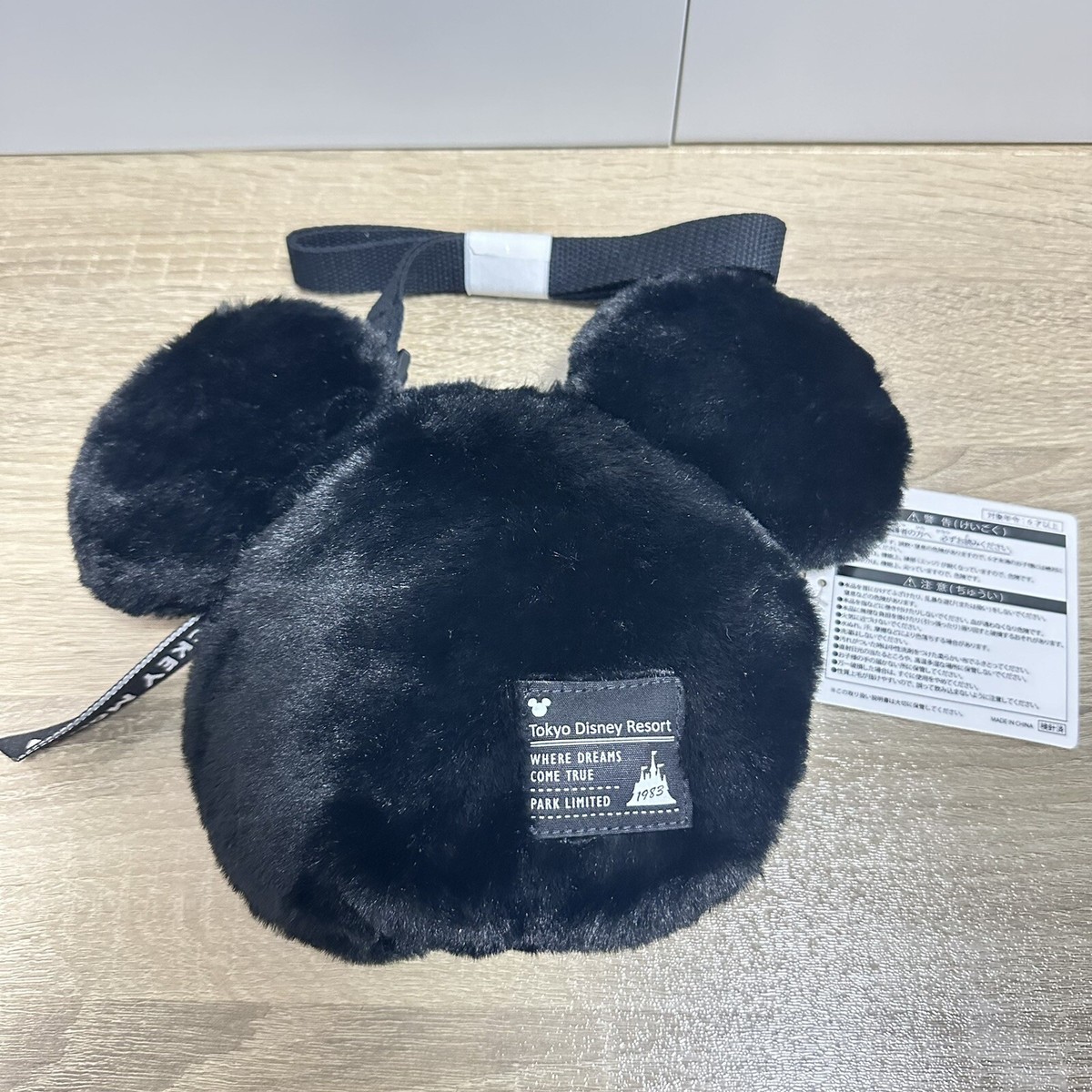 Tokyo Disney Resort Mickey Mouse Black Fluffy Shoulder Bag