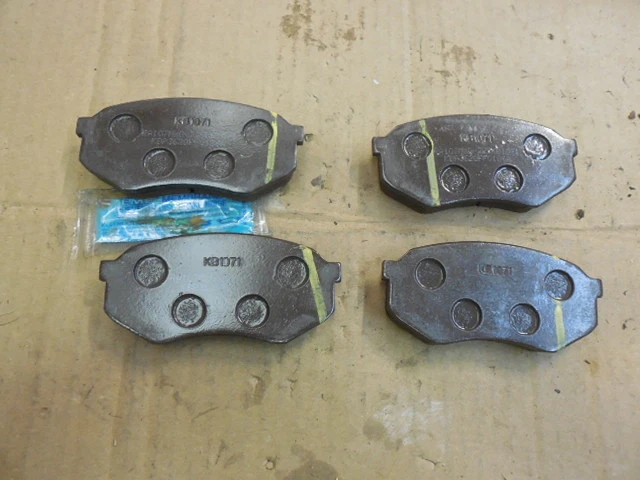 Комплект передних дисковых тормозных колодок 90-91 подходит для Mazda 929 65-389 BP-41 - Изображение 3 из 3