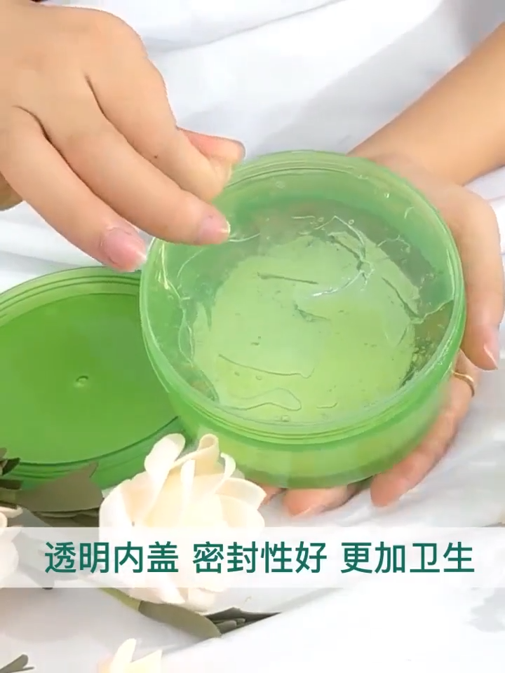 1 x 300ml Genuine from Korea 98% Aloe Vera Extract Smoothing Gel
