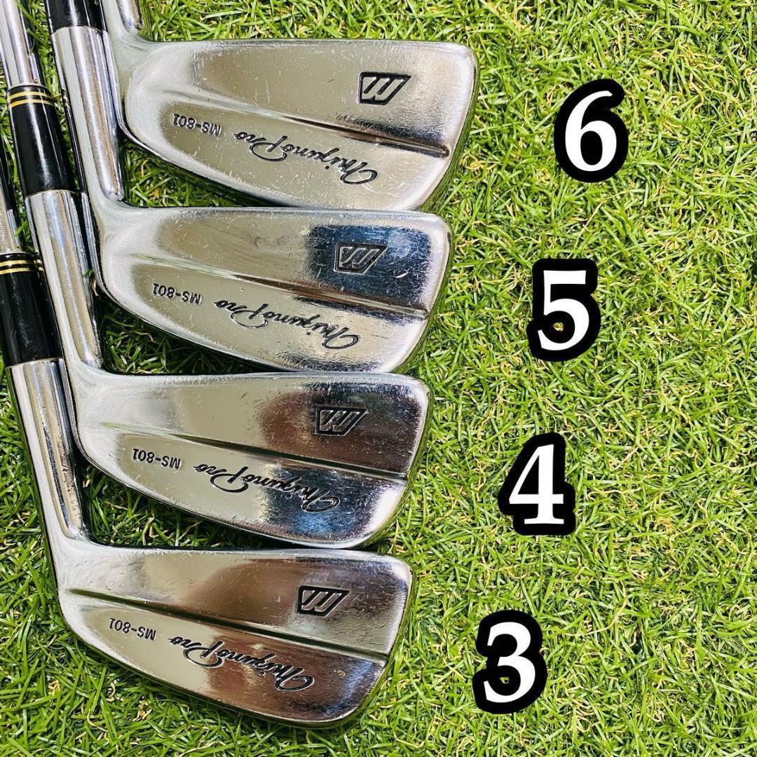 MIZUNO PRO MS-801 Iron Set 3-9+Pw+Sw Dynamic Gold S200 9pcs