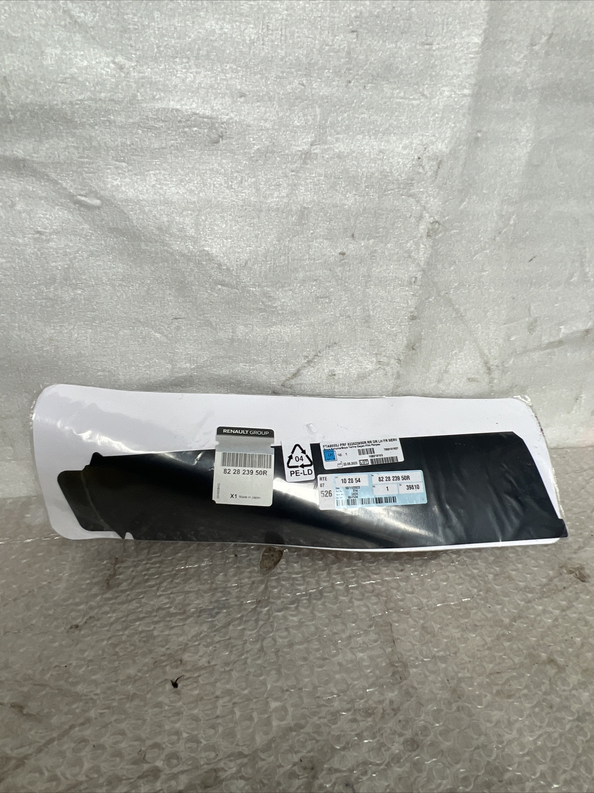 Renault Captur Left Hand Rear Door Strip 822823950R for sale 