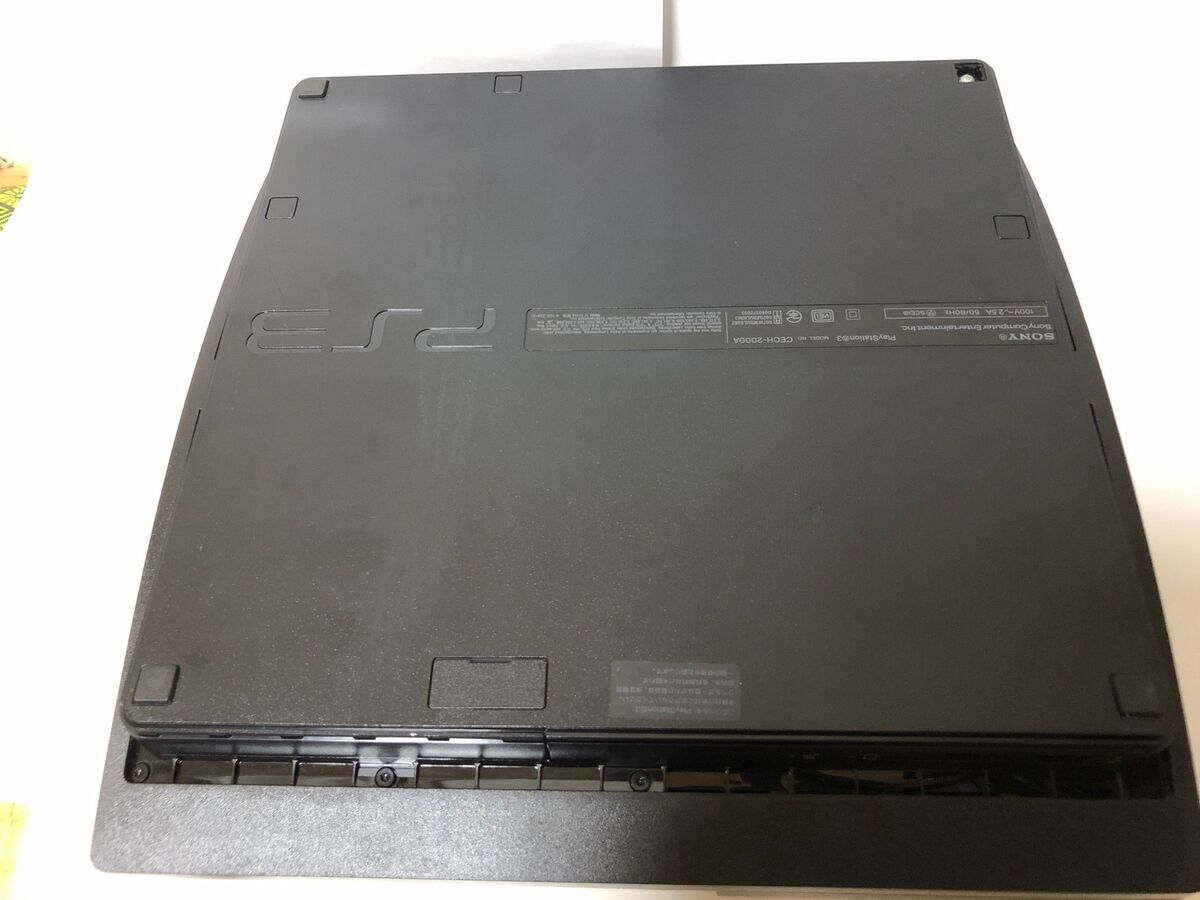 Sony PlayStation 3 (120GB) Charcoal Black (CECH-2000A)