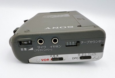 Sony TCM-AP10 Cassette Recorder Player Digital Pitch Control in