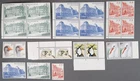 MayfairStamps Belgium Stamp B876-878 & B893-896 Stamps aaz_90321