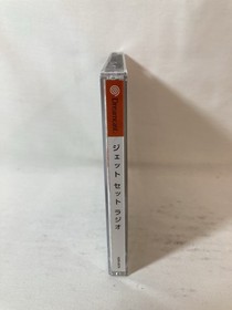 [g1693]JET SET RADIO Dreamcast Sega  dc