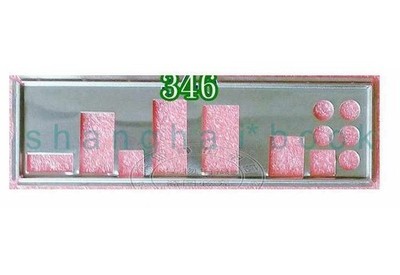Customized IO    BLENDE  for  DZ68ZV *pt