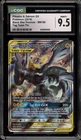 Pokemon Pikachu & Zekrom GX Tag Team Tin Black Star Full Art Promo SM168 CGC 9.5