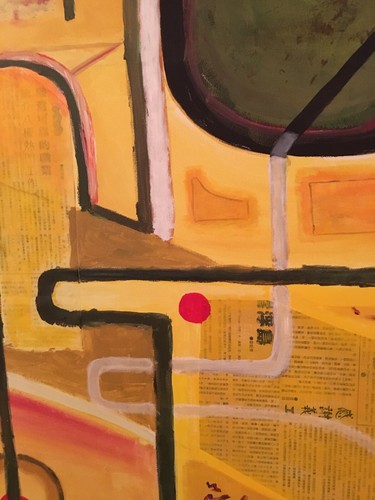 ABSTRACT PAINTING COLLAGE MODERNIST EXPRESSIONISM Dr Gross JEWISH ARTIST LISTED - Picture 6 of 7