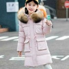 Skids Winter Girls' Outerwear