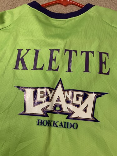 Levenga Tilo Klette Basketball Jersey Shirt B LEAGUE JBL NBL Japan 3XLT Austria - Picture 5 of 5