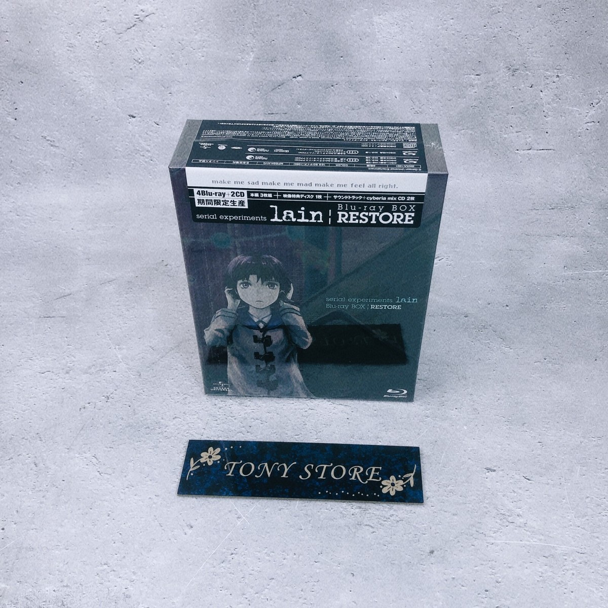 【未開封】serial experiment lain Blu-ray BOX Amazon.com: Serial Experiments Lain Restore Blu-ray Box 1st