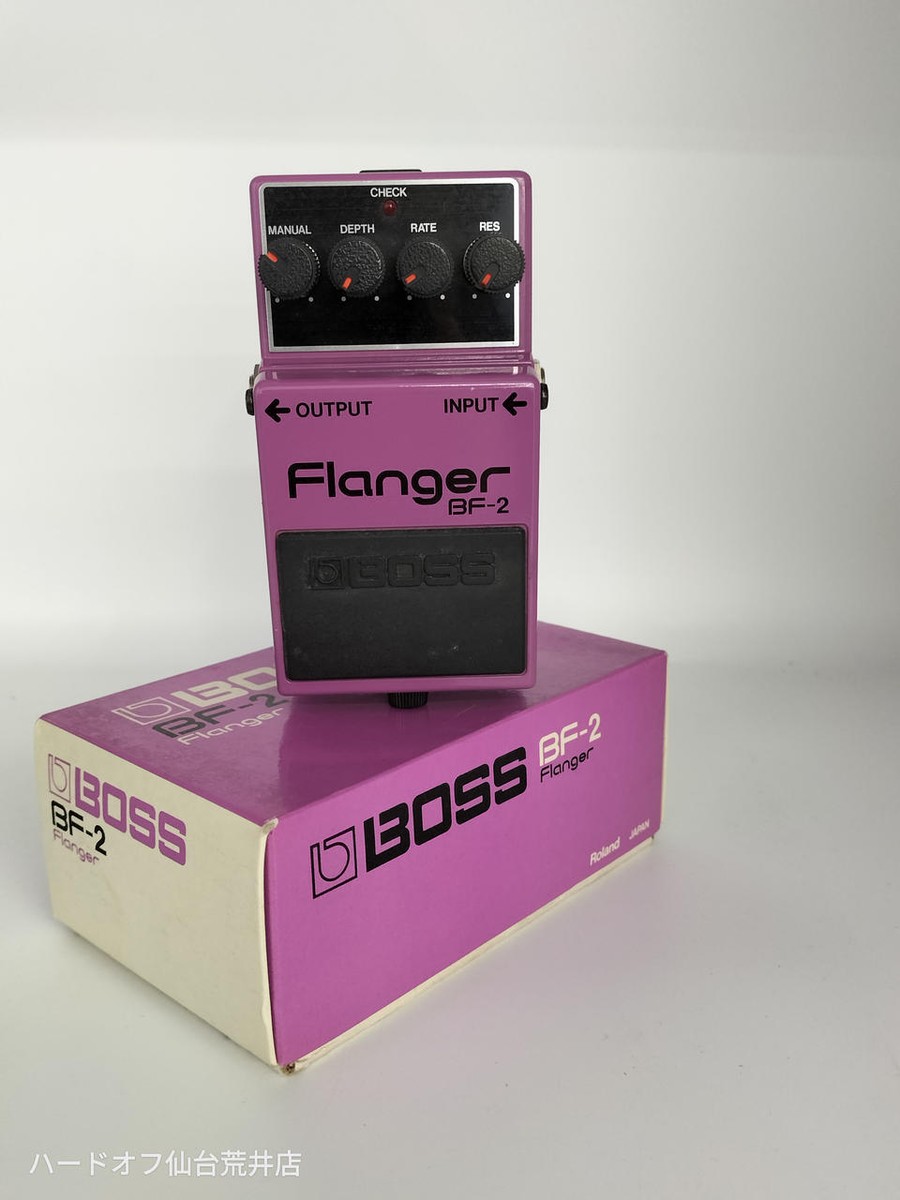 ギター Boss BF-2 Flanger 1985 Boss BF-2 Flanger Electric Guitar Effect Pedal Green