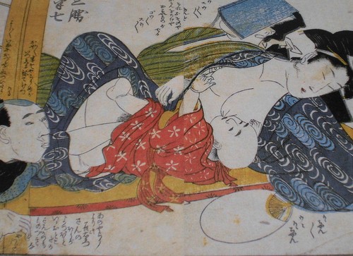 Libro de arte japonés impreso Ukiyo-e Shunga Enpon 1 ""Michiyuki Koino Futozao"" UTAMARO - Imagen 4 de 8