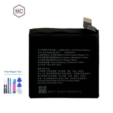 New Battery For OPPO Find X BLP671 High Quality NEW Internal Mobile Phone TOOLS