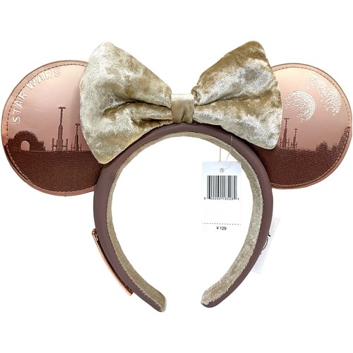 Disney-Loungefly Star Wars Sands of Tatooine Headband Minne Mouse Ears Brown - Picture 3 of 8