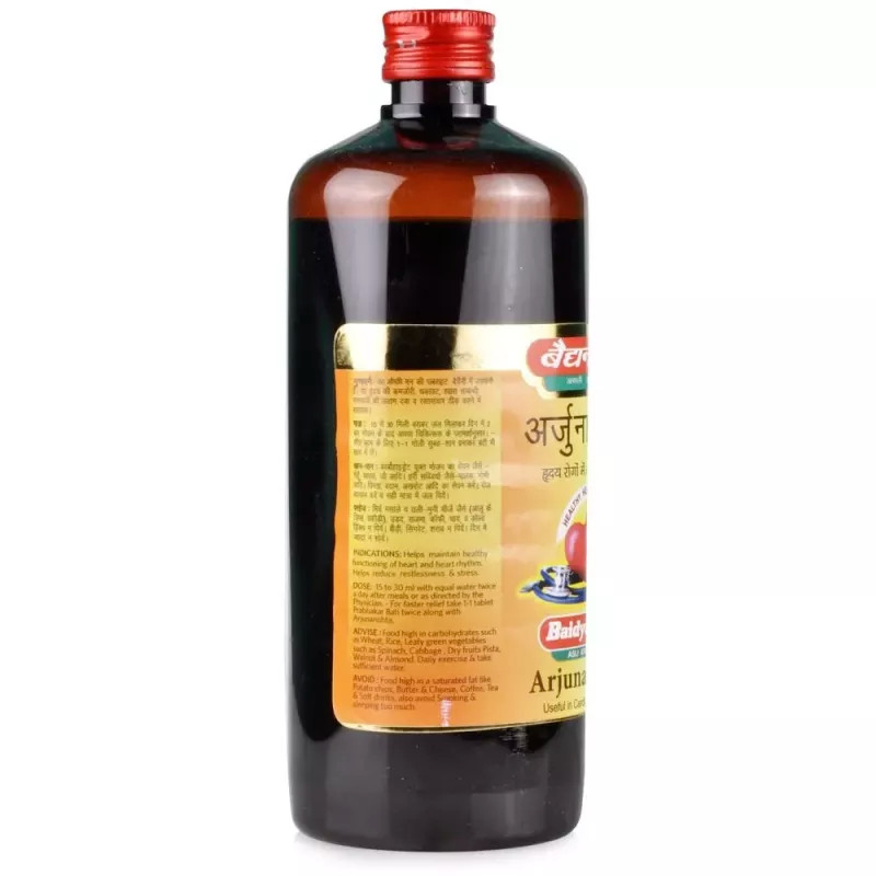 Baidyanath Arjunarishta (450ml) Ayurvedic Cardiac Tonic