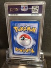 Picture 3 of 8
