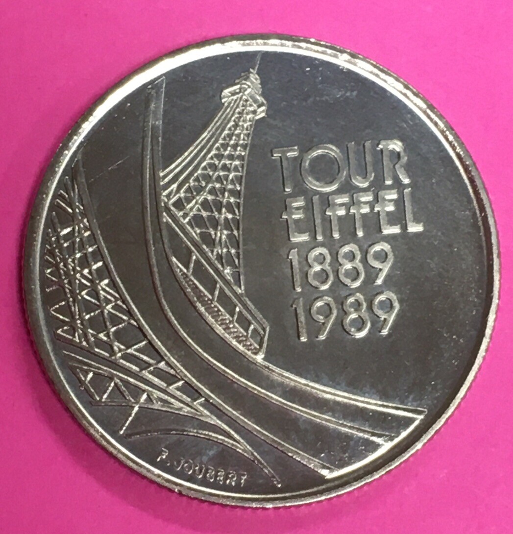 Piece 5 Franc Tour Eiffel 1989 Valeur 5 FRANCS TOUR EIFFEL 1989 ETAT NON CIRCULER N°446 | eBay
