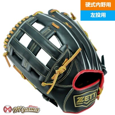 ZETT Baseball Glove Infield Infielder 12.5 inch LHT JAPAN | eBay