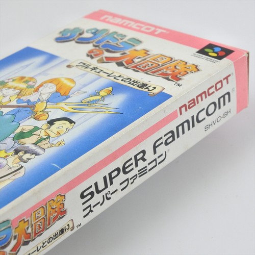 SANDRA NO DAIBOKEN Super Famicom Nintendo 9317 sf - Picture 7 of 8