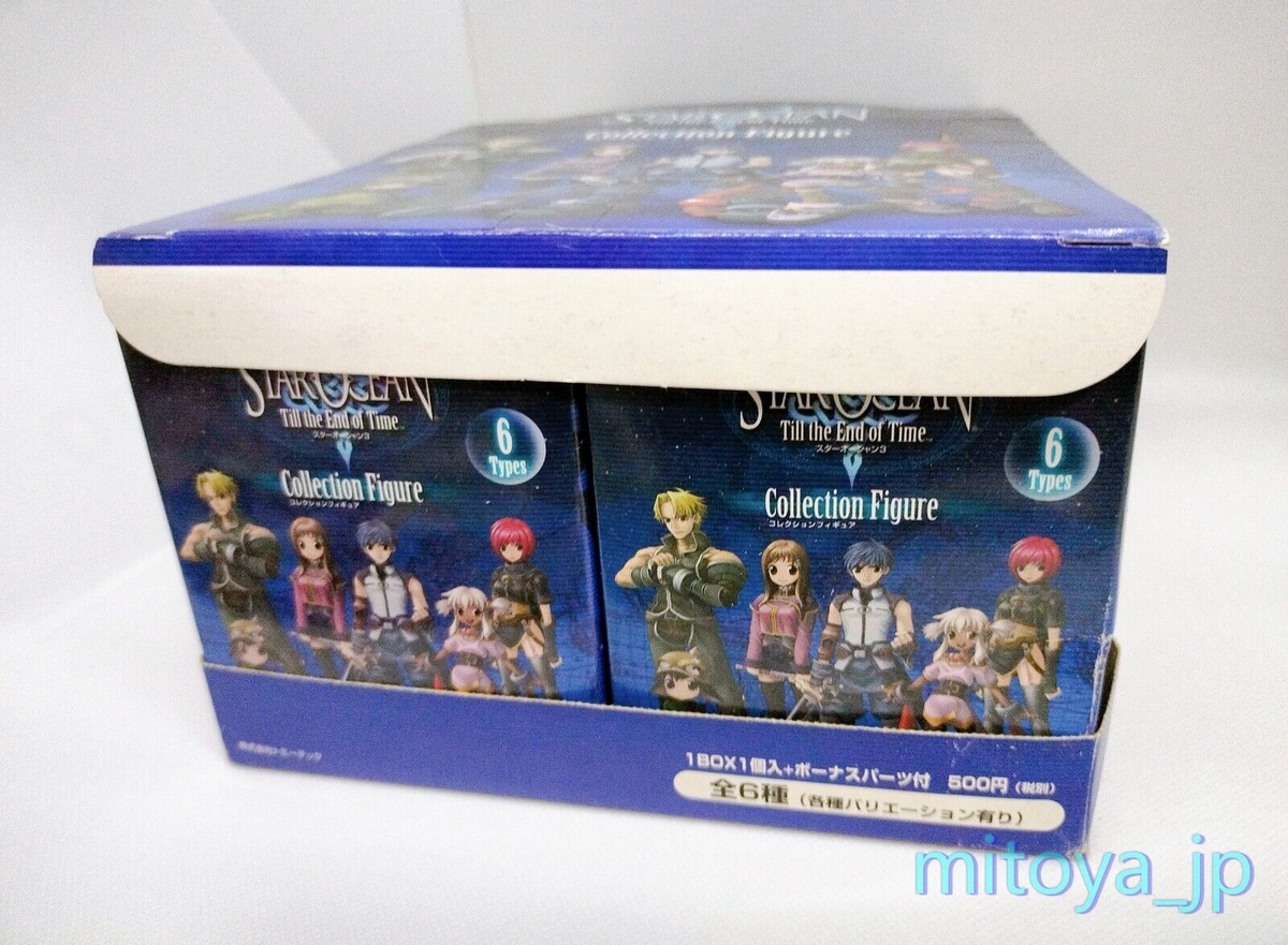 初版set STAR OCEAN 3 Till the End of Time Buy PlayStation 2 Star Ocean 3: Till the End of Time Import