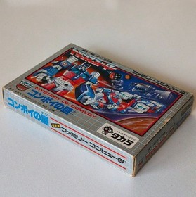 Transformers Convoy's Mystery Famicom Software With original box