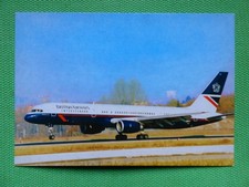 B 757-200 BRITISH AIRWAYS G-BIKF