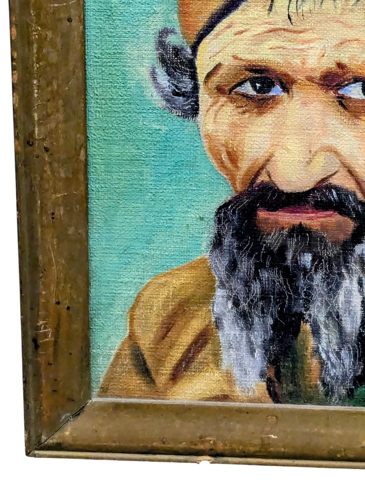 Antique 1932 Muslim Islamic Man Portrait Art Framed Painting 13 X 17 Yavner - Image 2 of 4