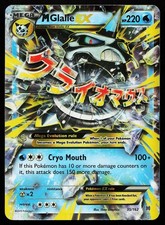 M Glalie EX 35/162 Holo Rare BREAKthrough Pokemon Card on eBay