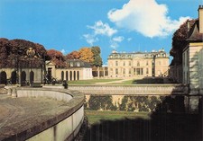 77 CHAMPS SUR MARNE LE CHATEAU ET LA COUR D HONNEUR