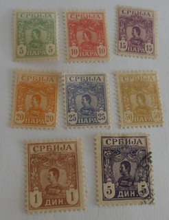 Serbia 1901 03 King Alexander small collectionmost unused