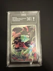 Pokemon TCG Bulbasaur 133/132 Mega Evolution Illustration Rare Holo TAG 9
