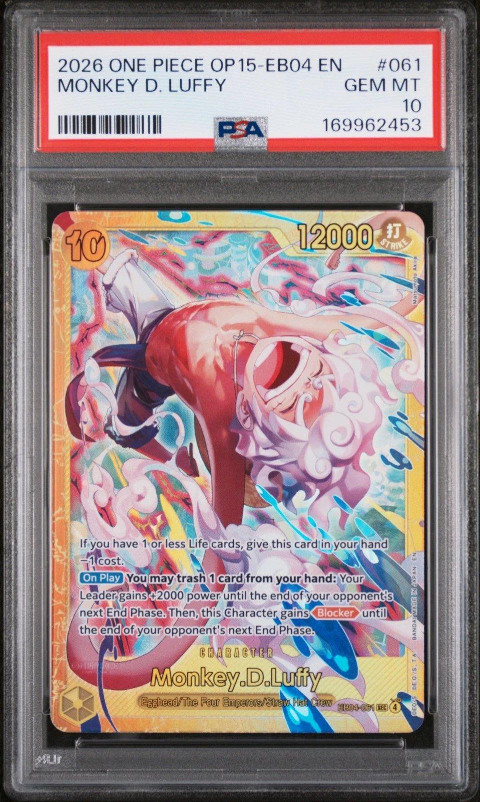 eBay