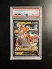 2022 POKEMON JPN S PROMO POKEMON GO PROMO CARD GIFT CAMPAIGN DRAGONITE V PSA 10