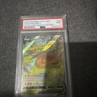 PSA 9 2022 POKEMON SWSH PROMO | SWORD & SHIELD UPC-CHARIZARD CHARIZARD V 260