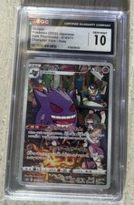 Pokemon Japanese Dark Phantasma Card Prices | Holo, Rare, & Graded Cards Pokemon Japanese Dark Phantasma Card Prices | Holo, Rare, & Graded Cards
