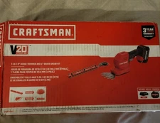 CRAFTSMAN CMCSS800  2 IN 18" Hedgetrimmer/grass shear kit